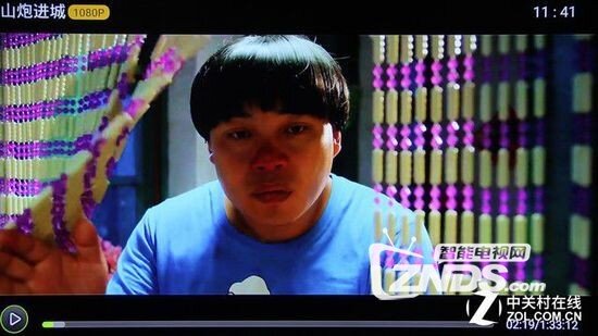 看8核的多彩人生 创维盒子i71S二代评测