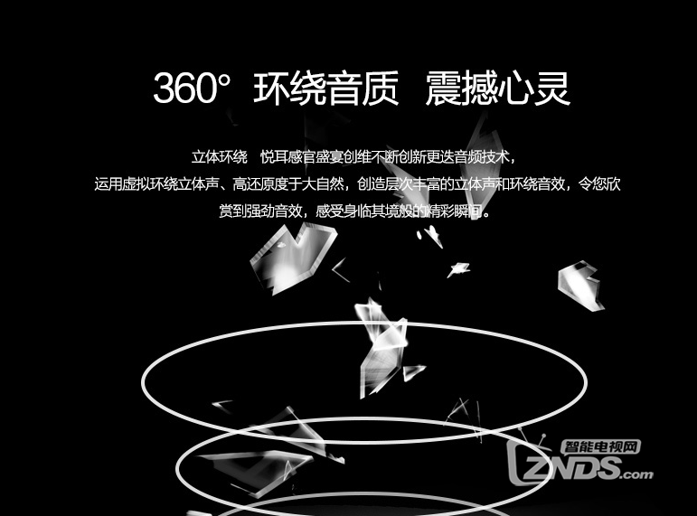 创维50E5DHR怎么样？好不好？双十一购买攻略