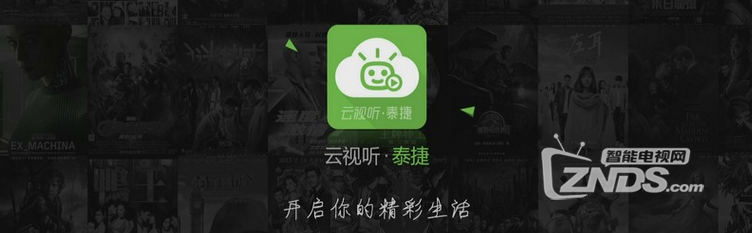 QQ截图20151105101907.png