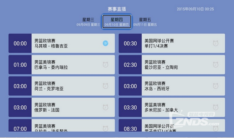 QQ截图20151105134128.png