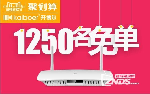 幸运女神这次就眷顾你！