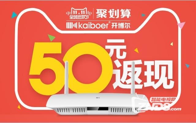 幸运女神这次就眷顾你！