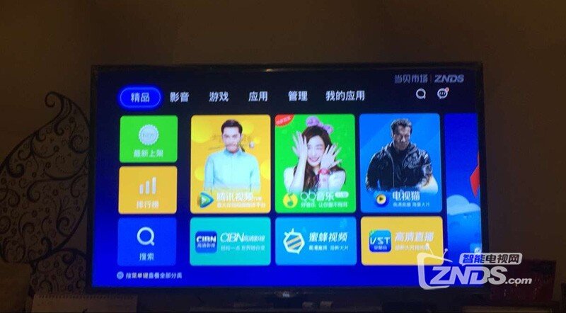 悟空遥控6.jpg
