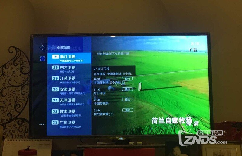 悟空遥控7.jpg