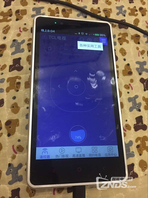 悟空遥控3.jpg