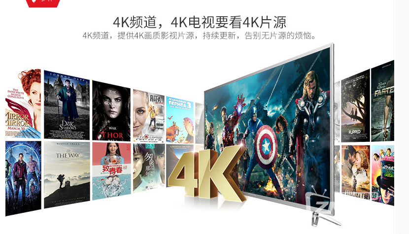 Skyworth/创维电视55V6值得买吗？超详细测评！使用体验！