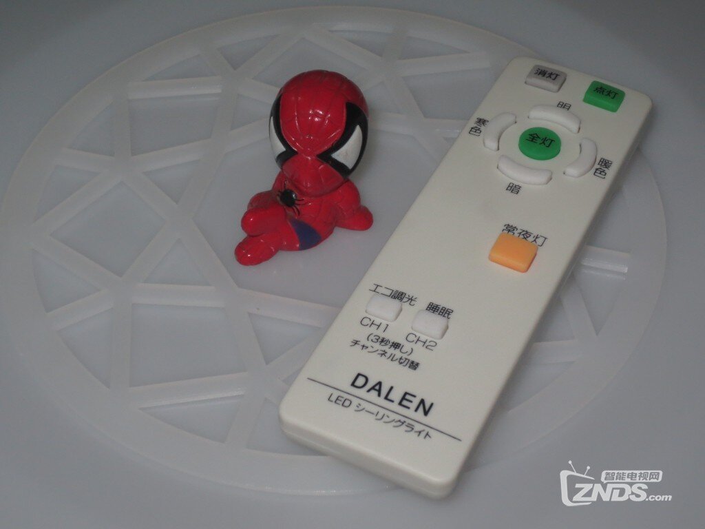 “DALEN/达伦”灯饰：DL-C406T，小测评！