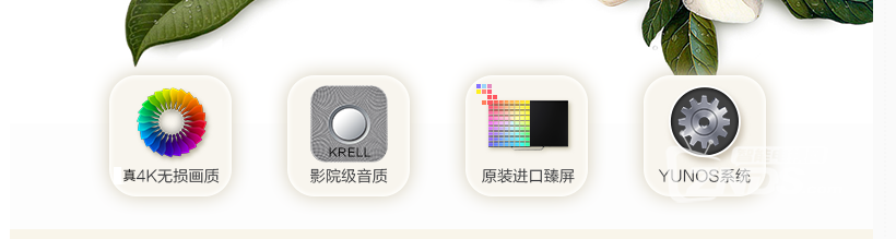 QQ截图20151110094730.png