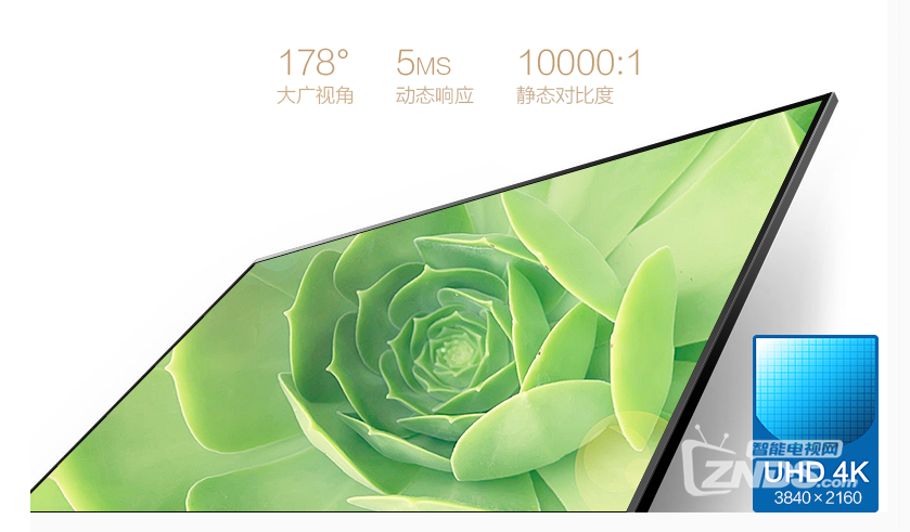 QQ截图20151110094812.png
