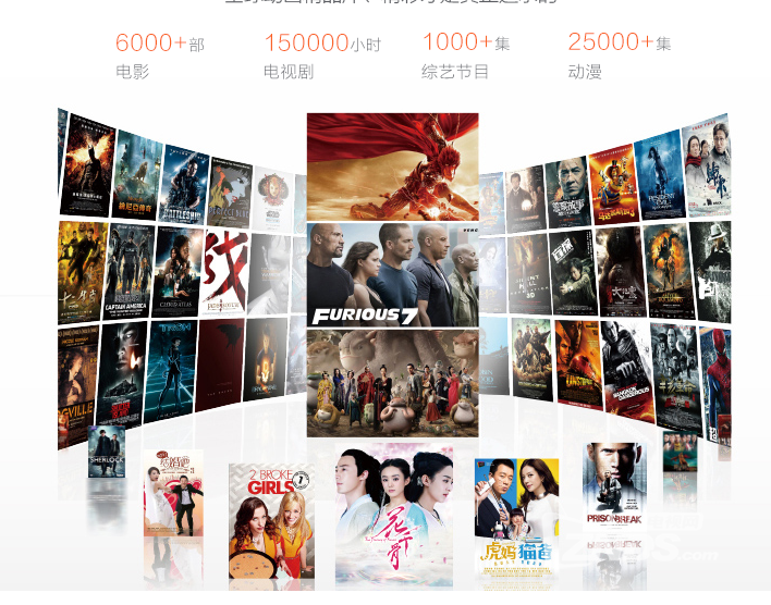 QQ截图20151110094915.png