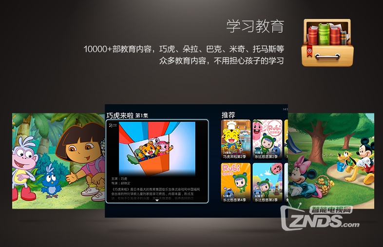 QQ截图20151110094928.png