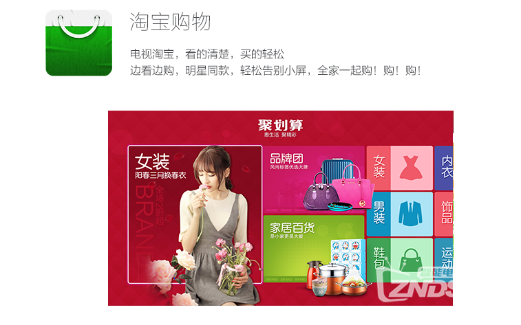 QQ截图20151110094920.png