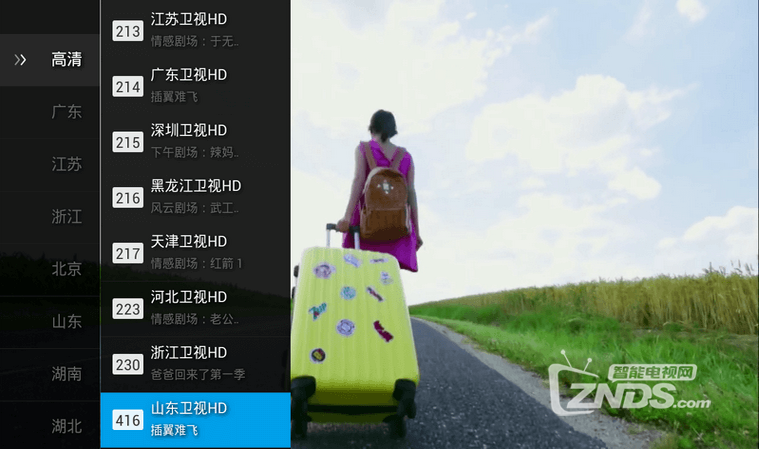 QQ截圖20151112144718.png
