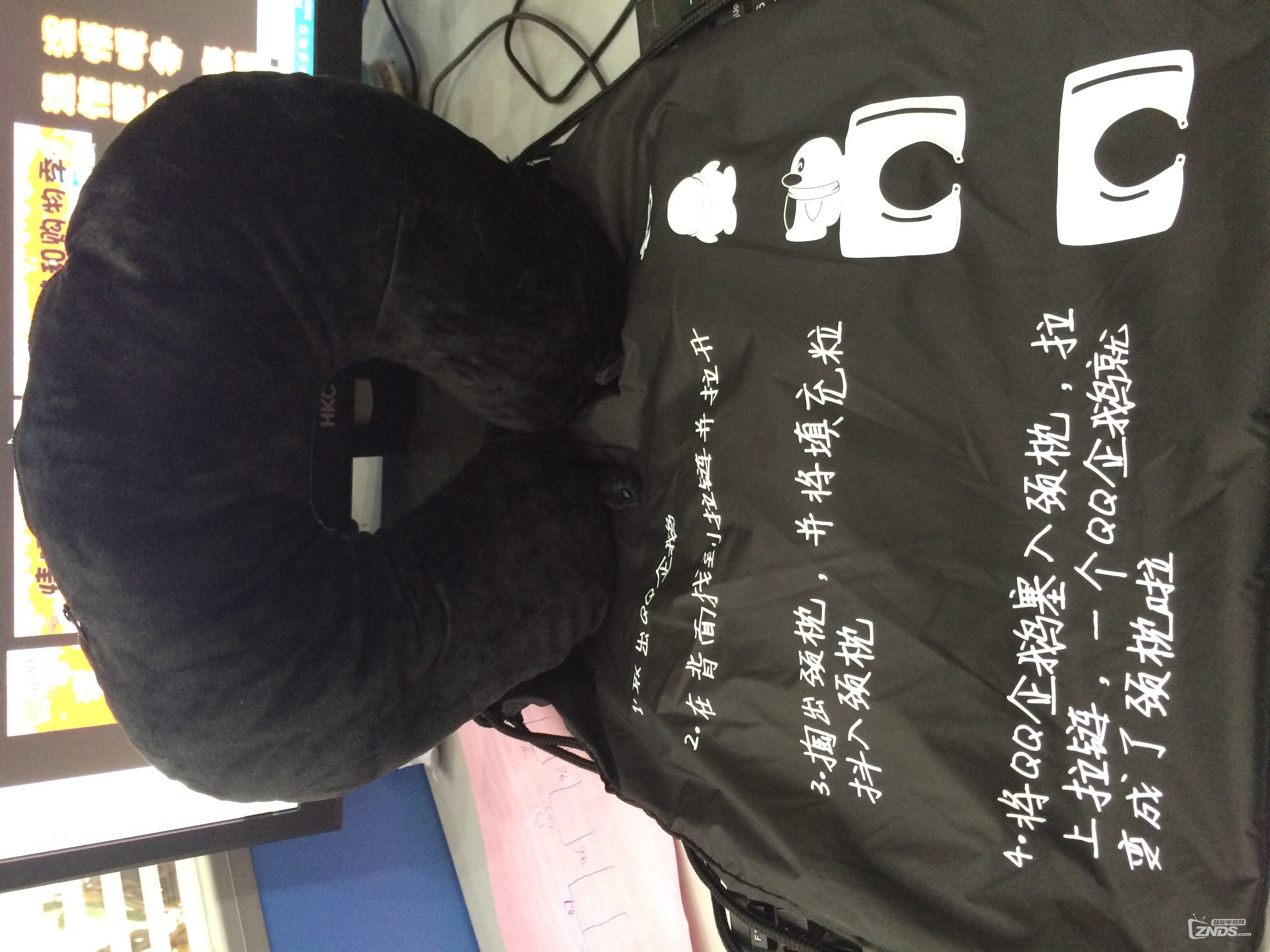FCB53248B825A5E426D14C89771A80E5.png