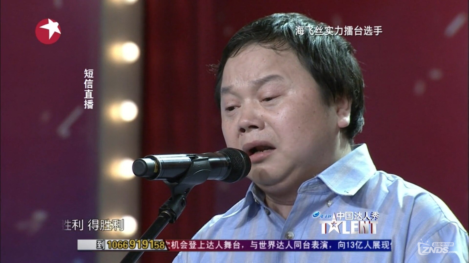 中国达人秀-向延红-今夜无人入眠(115m/720p/mkv) .