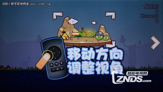 乐视超级3代电视 X55 Pro详细评测