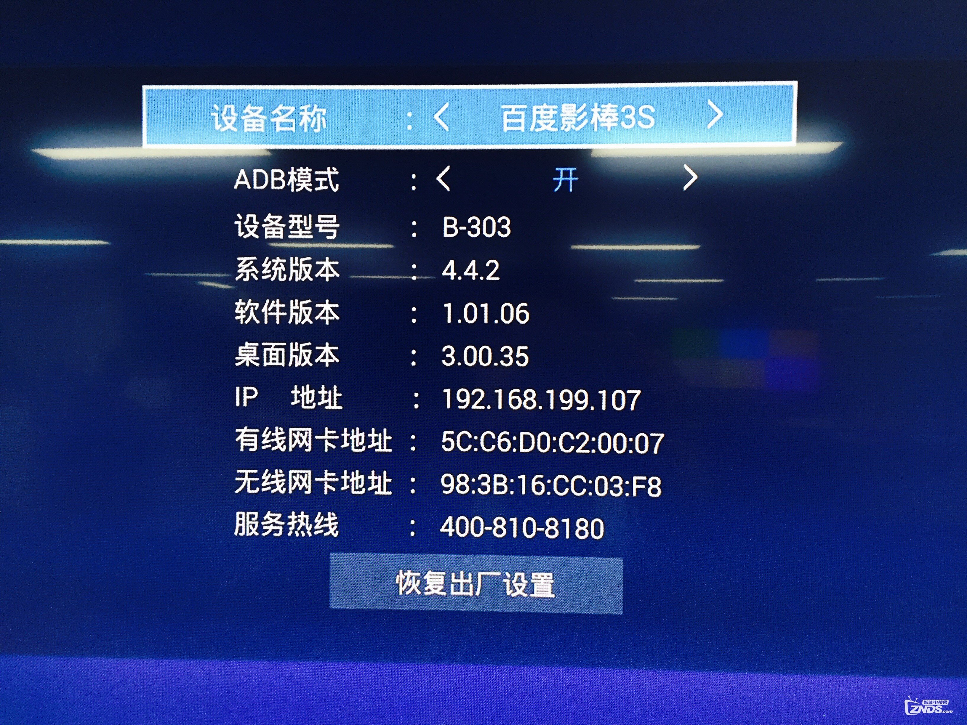 175210v22gz224hc44x442.jpg