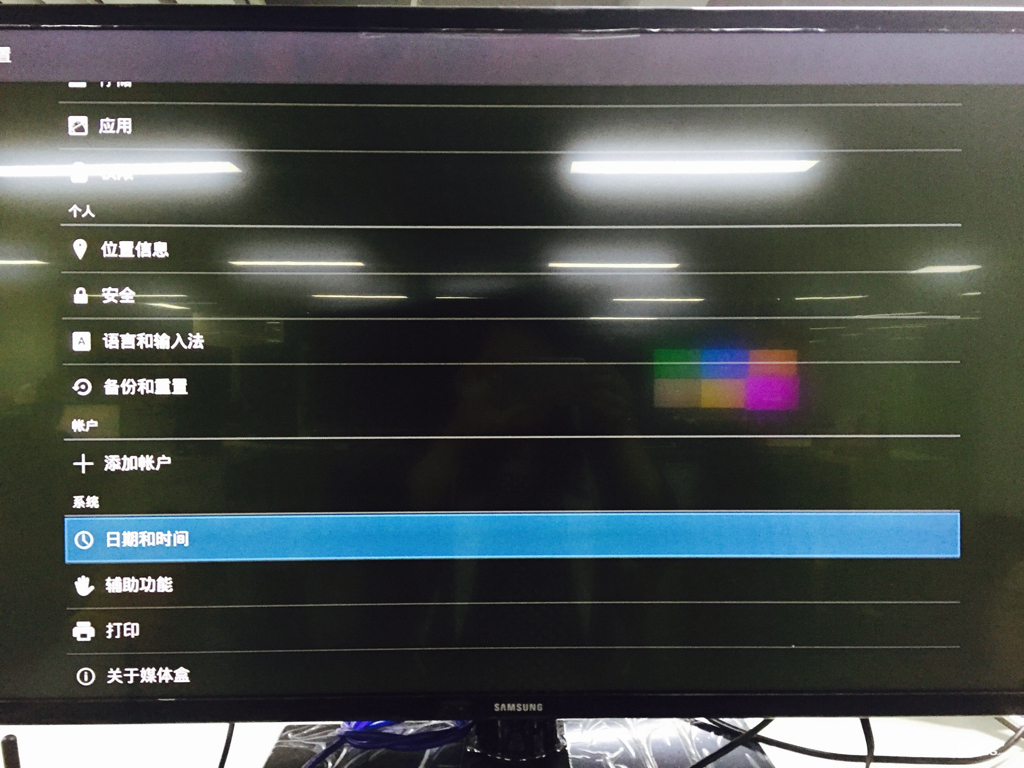 175106pwn22nintnns4wbx.jpg