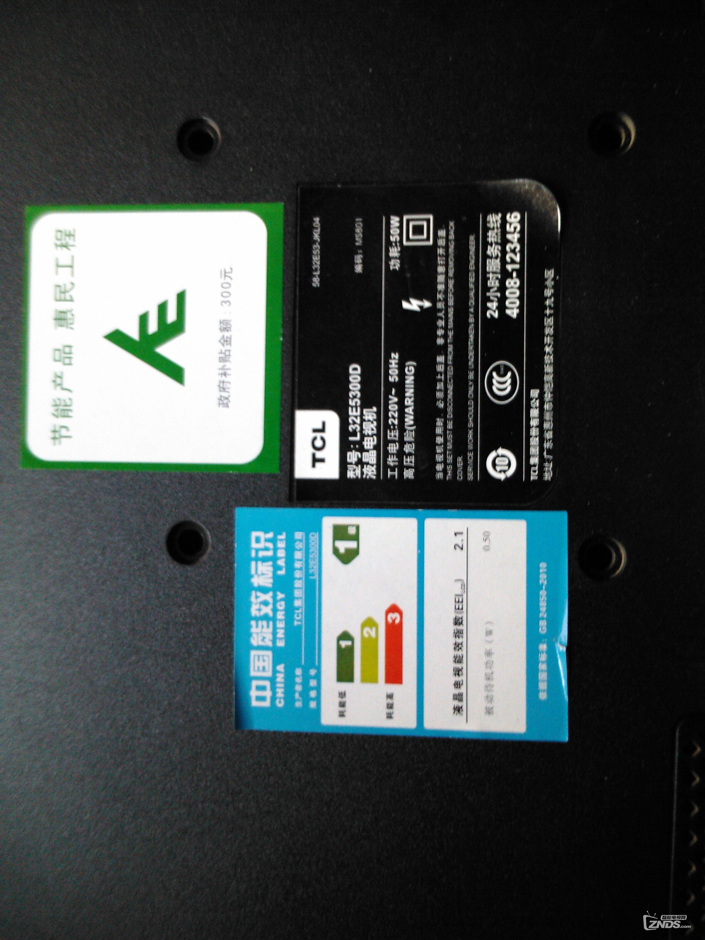 TCL L32E5300D拍照,