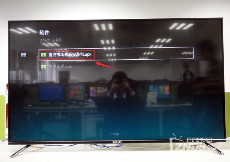 独家揭秘双11微鲸电视为什么如此抢手？竟是因为......