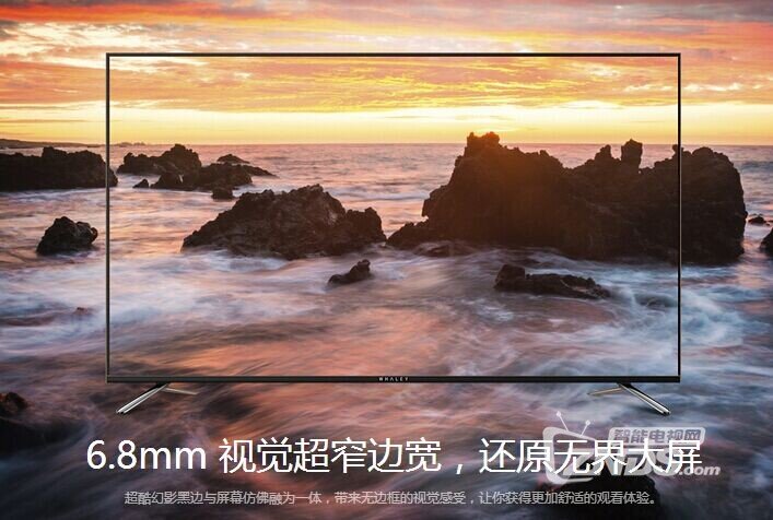 独家揭秘双11微鲸电视为什么如此抢手？竟是因为......