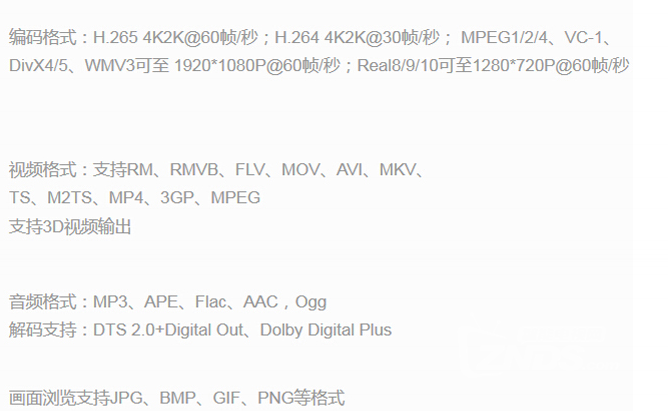 ]R{Q}%}A$_]A)N_NK0VXT{P.png