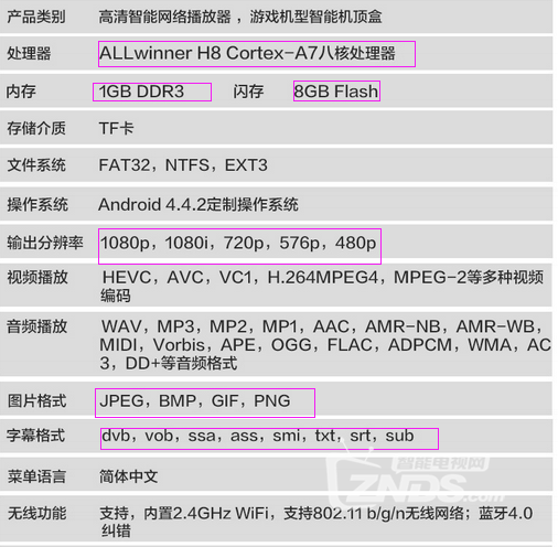 IF2K5L(FX5GZ`1Q8`({}ZZU.png