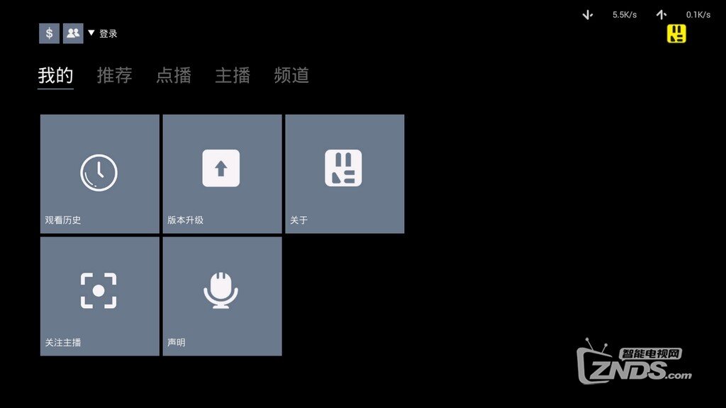 最火游戏知名主播带你玩！游戏茶餐厅贴心测评！