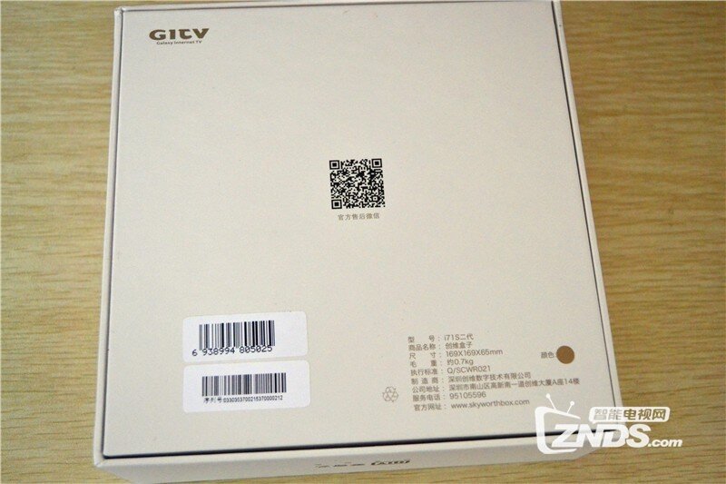 161713xui28ku1pk9m252o.jpg