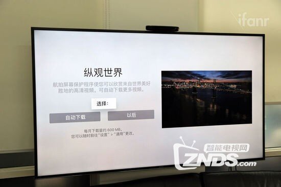 2015款Apple TV4评测：装上它电视立变巨型iPhone