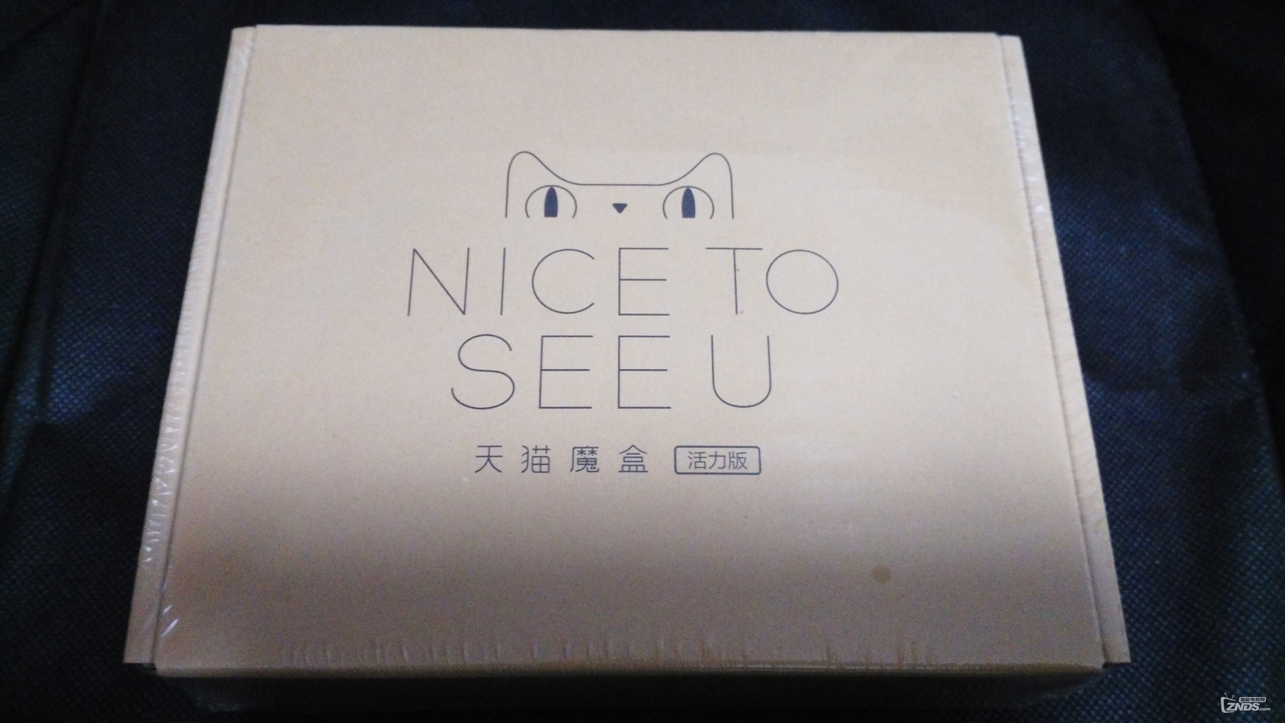 【写百度问答，拿丰厚奖品】晒奖天猫魔盒M12收到！