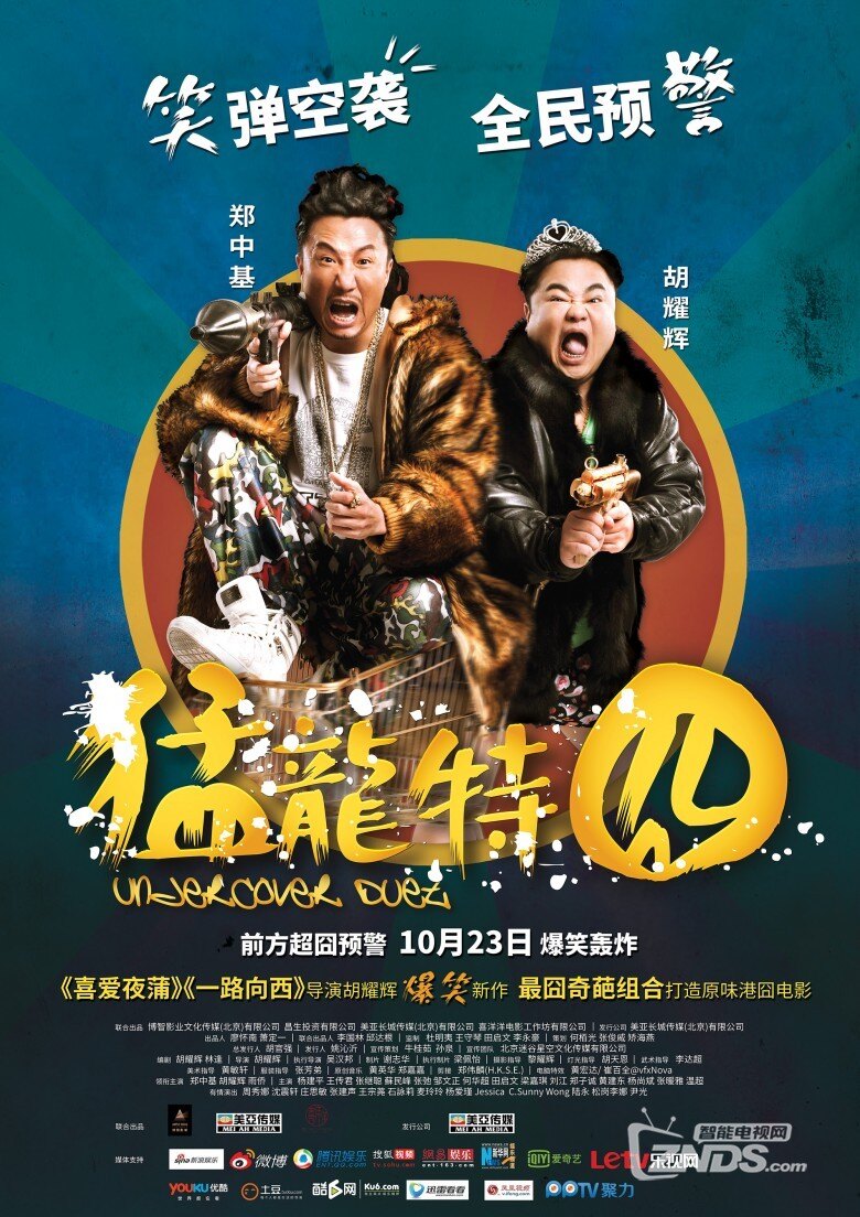 195909kdqdd2bigg88ol2p.jpg.thumb.jpg