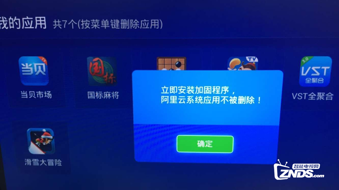 205509osq66z11941d33sg.png