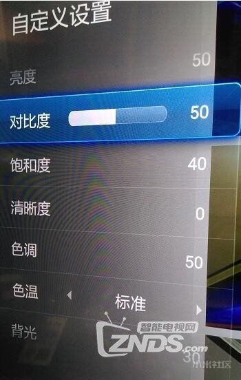55寸 小米电视3初体验及1.1.97d内测版固件测