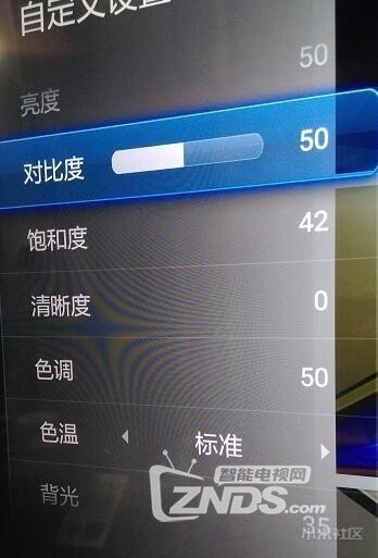 55寸 小米电视3初体验及1.1.97d内测版固件测