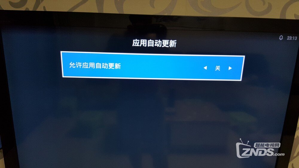 关闭