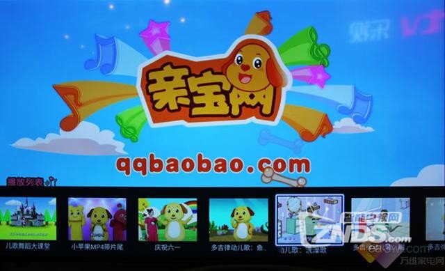 乐视TV儿童桌面UI体验，寓教于乐，电视让儿童更爱学习！