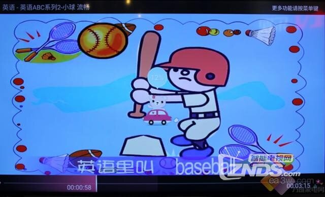 乐视TV儿童桌面UI体验，寓教于乐，电视让儿童更爱学习！