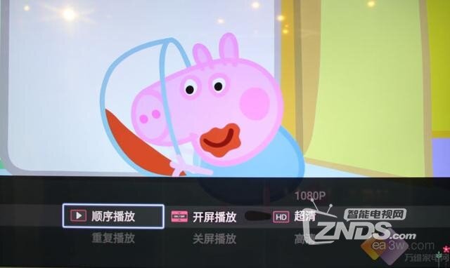 乐视TV儿童桌面UI体验，寓教于乐，电视让儿童更爱学习！
