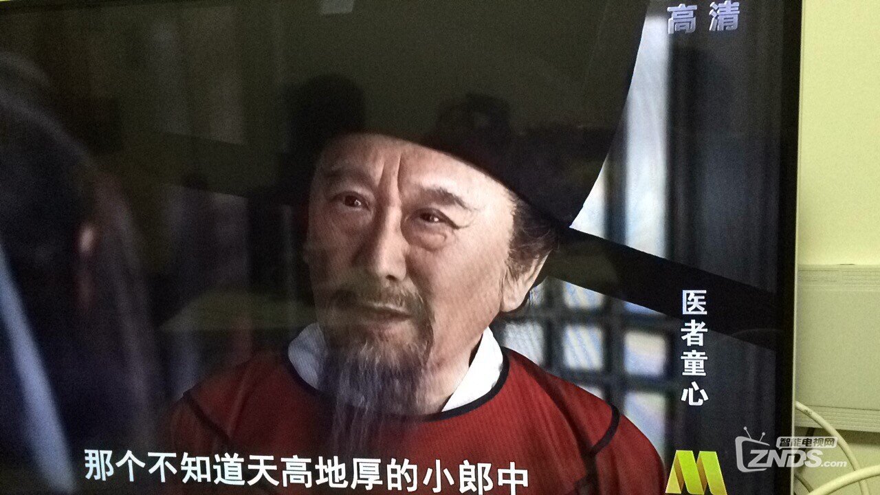 试用SK-b1000双模盒子，做个基本评测吧
