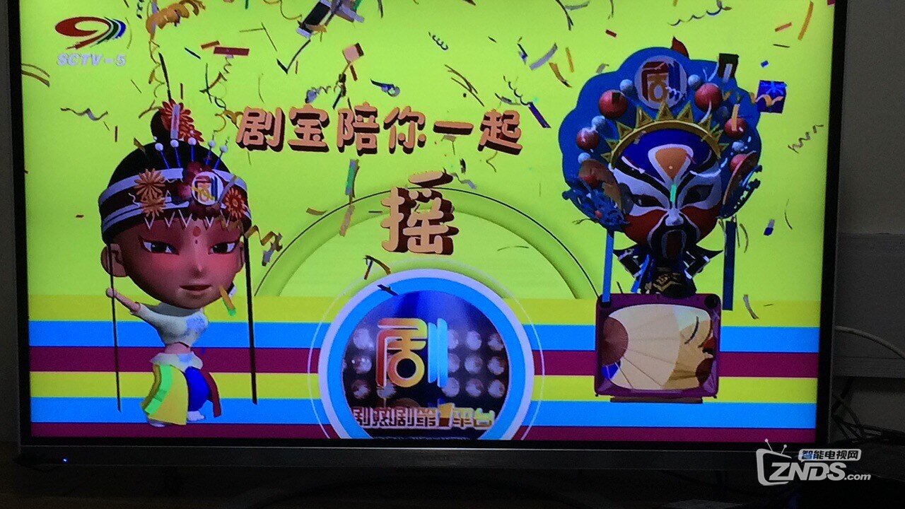 试用SK-b1000双模盒子，做个基本评测吧