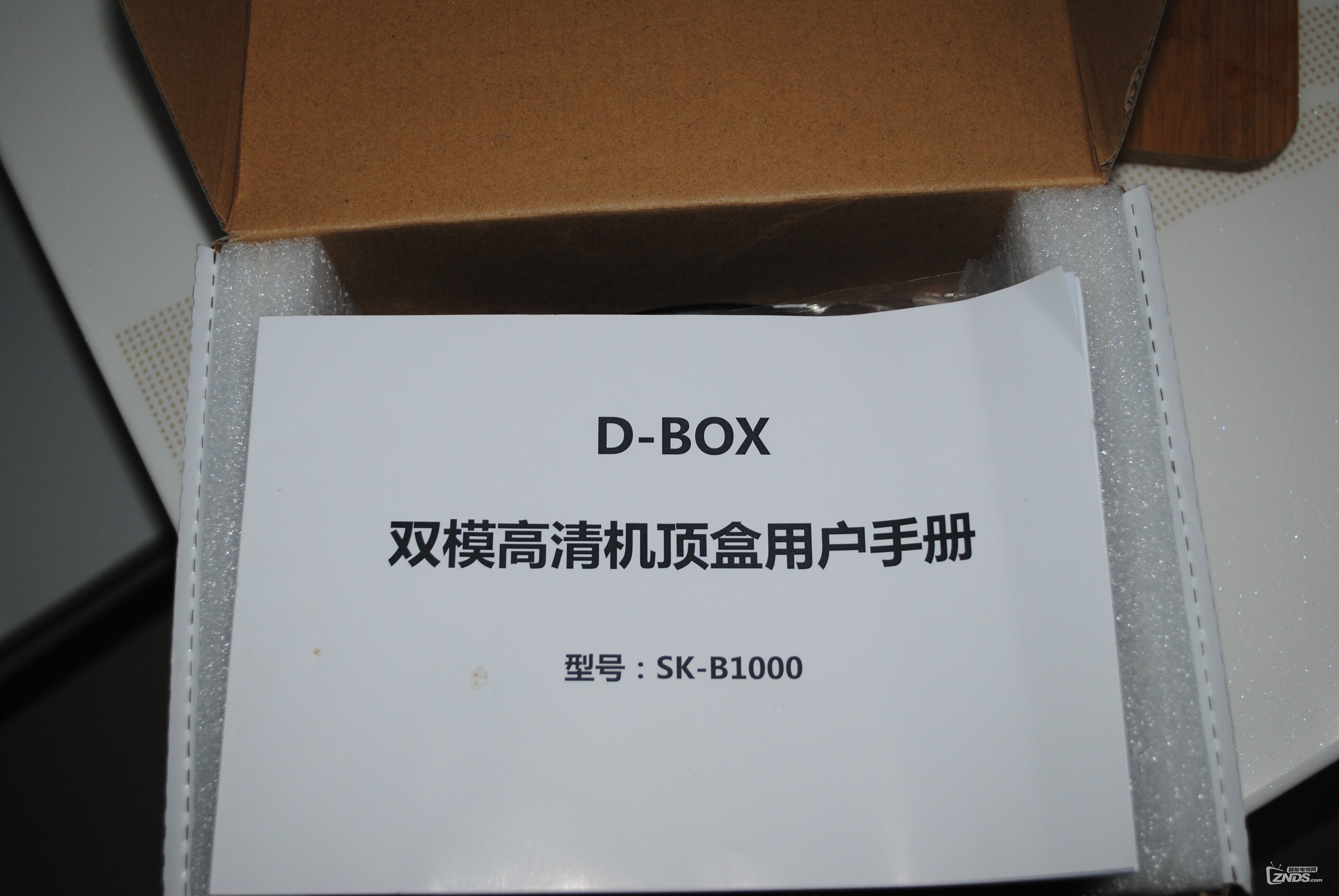 试用SK-b1000双模盒子，做个基本评测吧