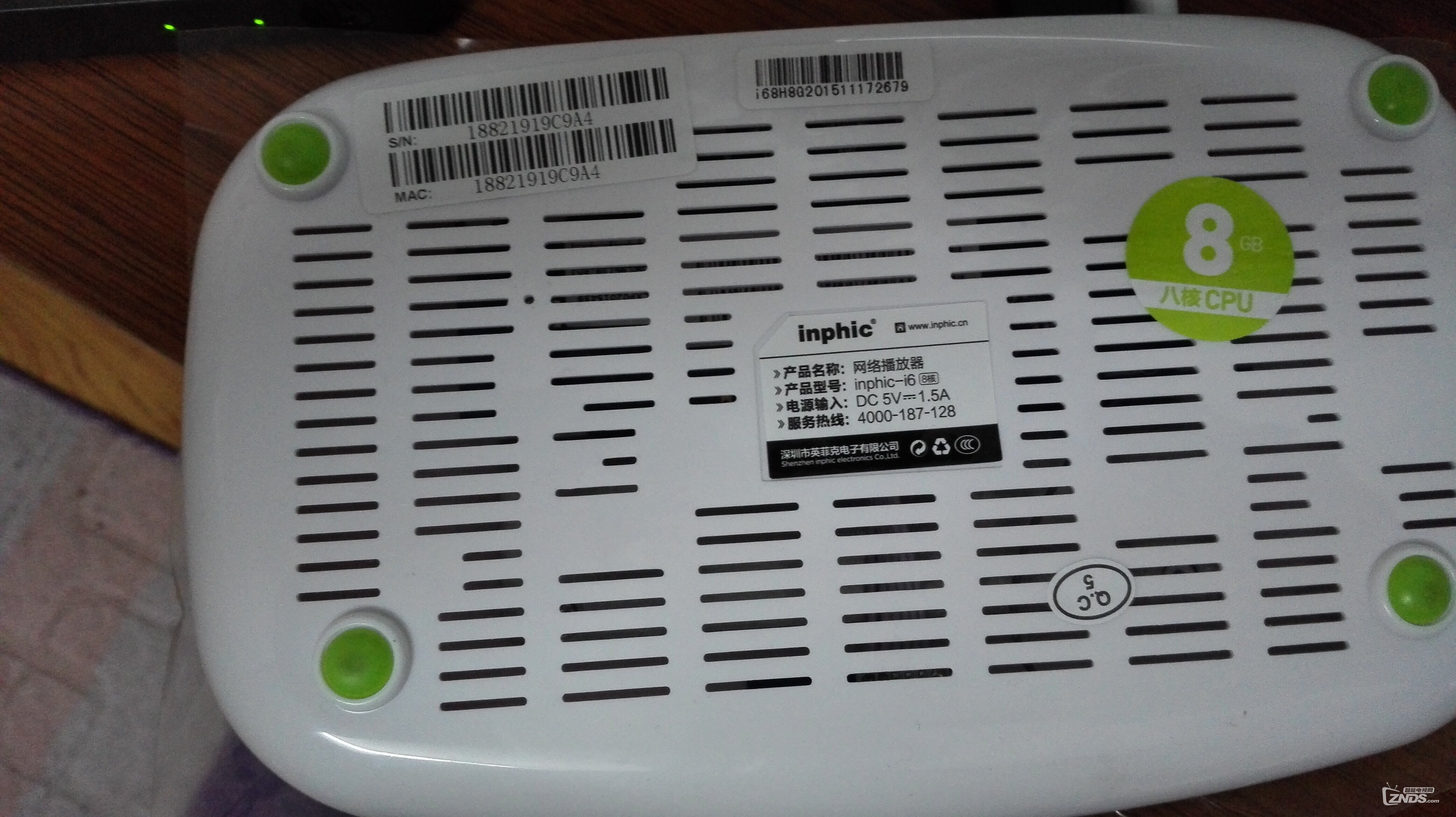 69 智能电视盒 / 安卓tv机顶盒区 69 英菲克论坛 69 新买的i6八