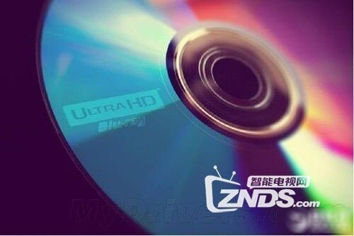 蓝光发烧友的福音 4K超清蓝光碟不再锁区