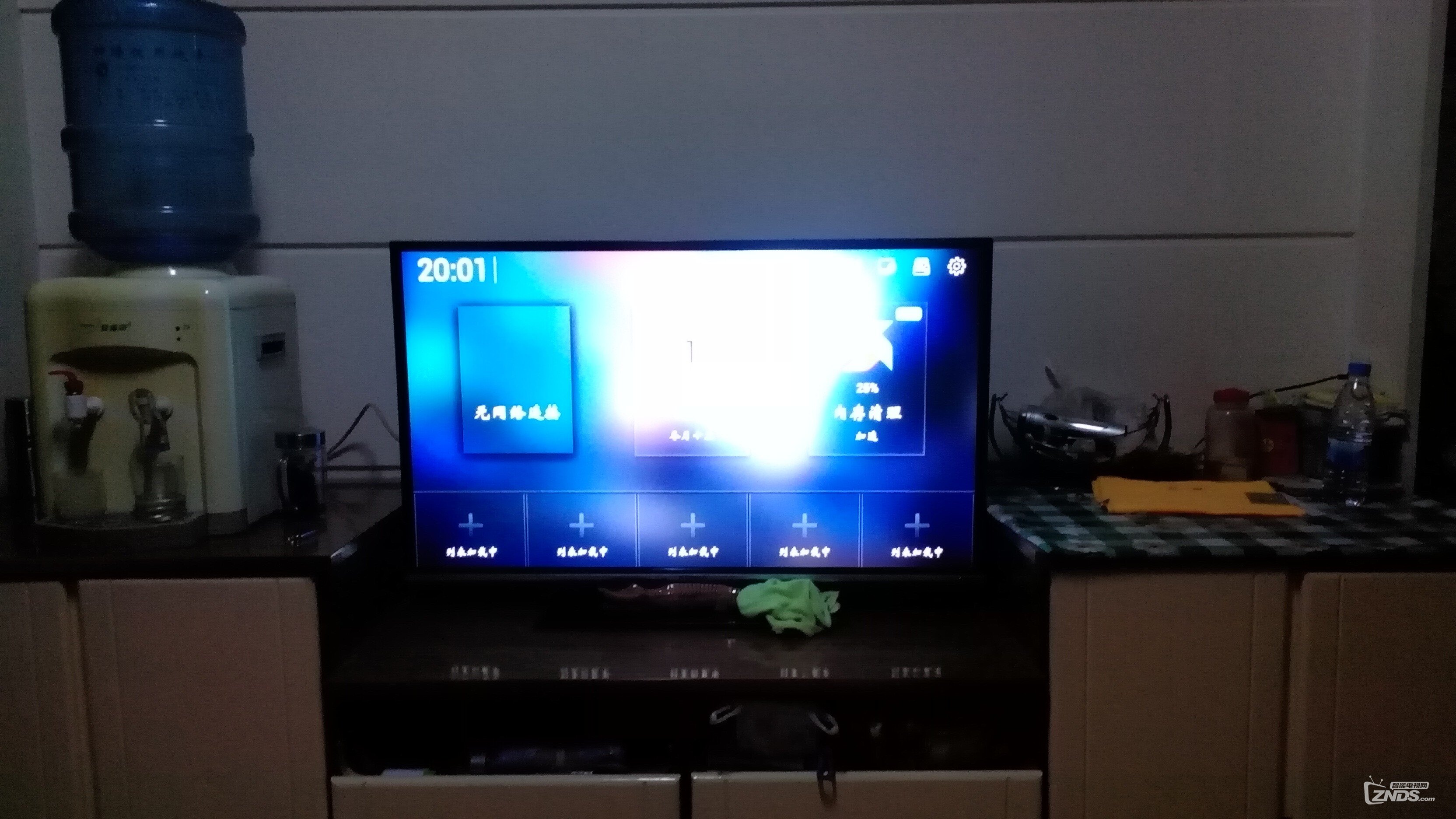 IMG20151125211925.jpg