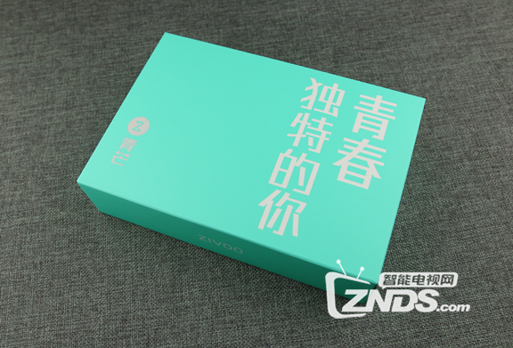 智盒青芒电视盒评测：多彩配色 给青春独特的你