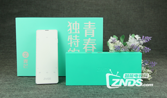 智盒青芒电视盒评测：多彩配色 给青春独特的你