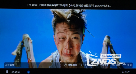 智盒青芒电视盒评测：多彩配色 给青春独特的你