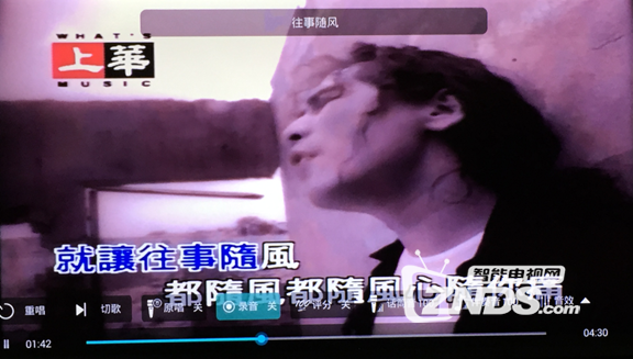 智盒青芒电视盒评测：多彩配色 给青春独特的你
