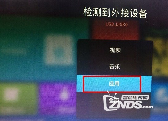 机顶盒看电视直播vst软件不能用了还有什么软件好用？